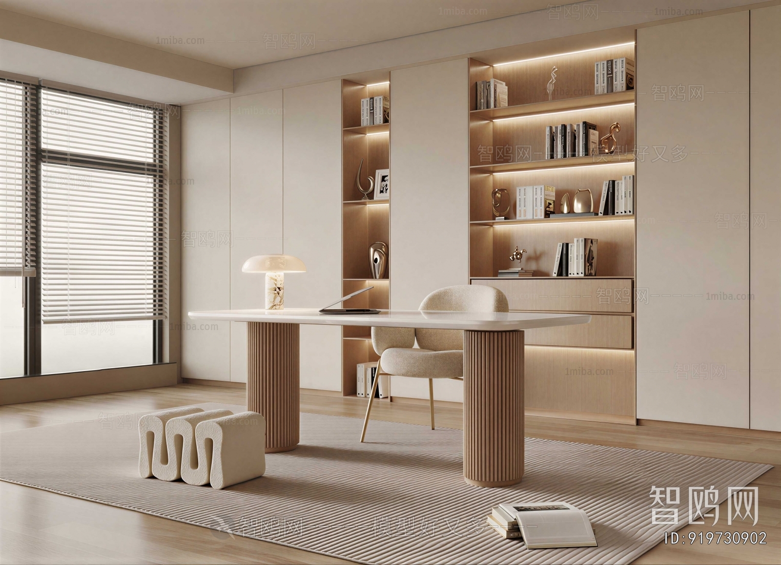 Modern Study Space