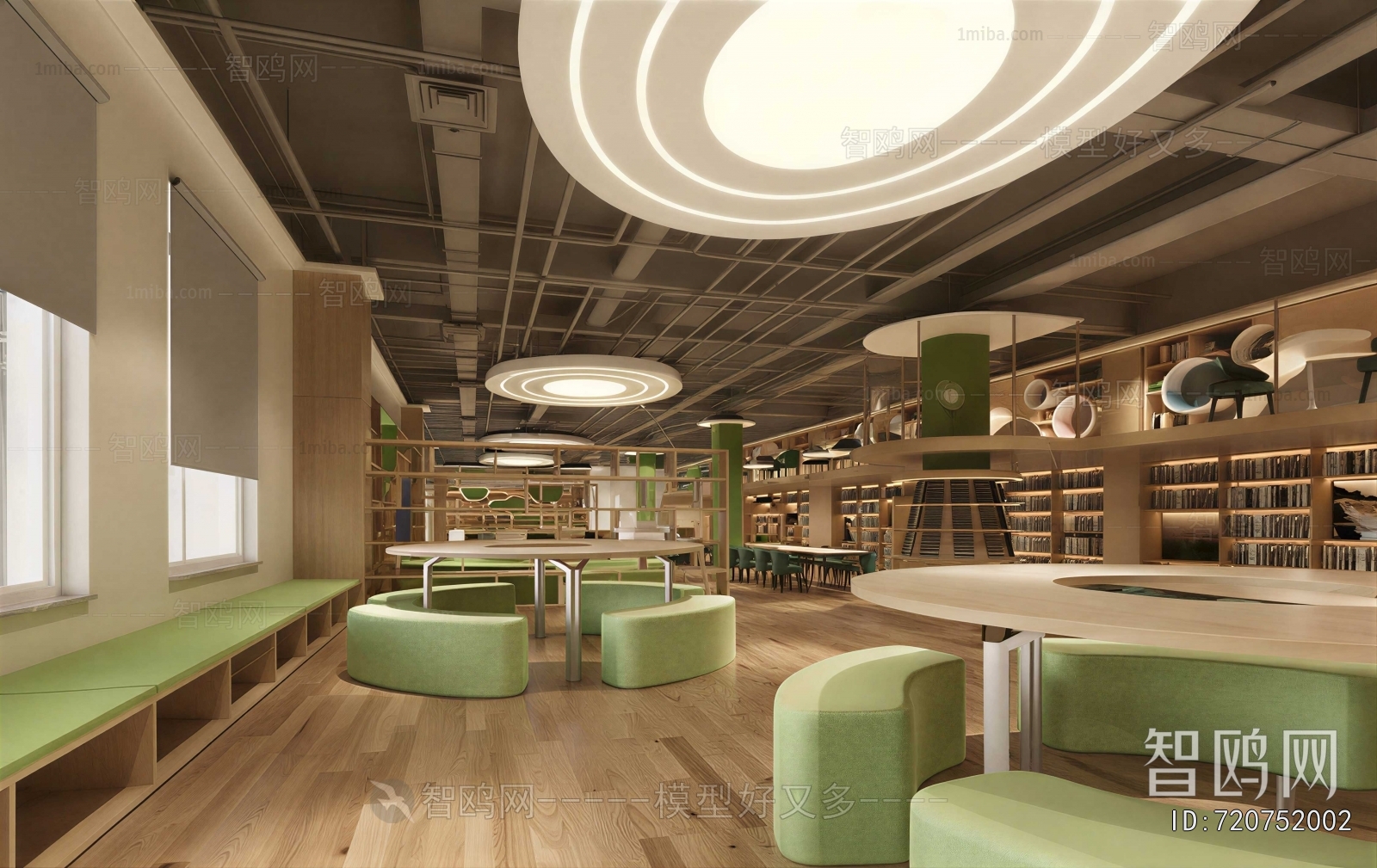 Modern Library