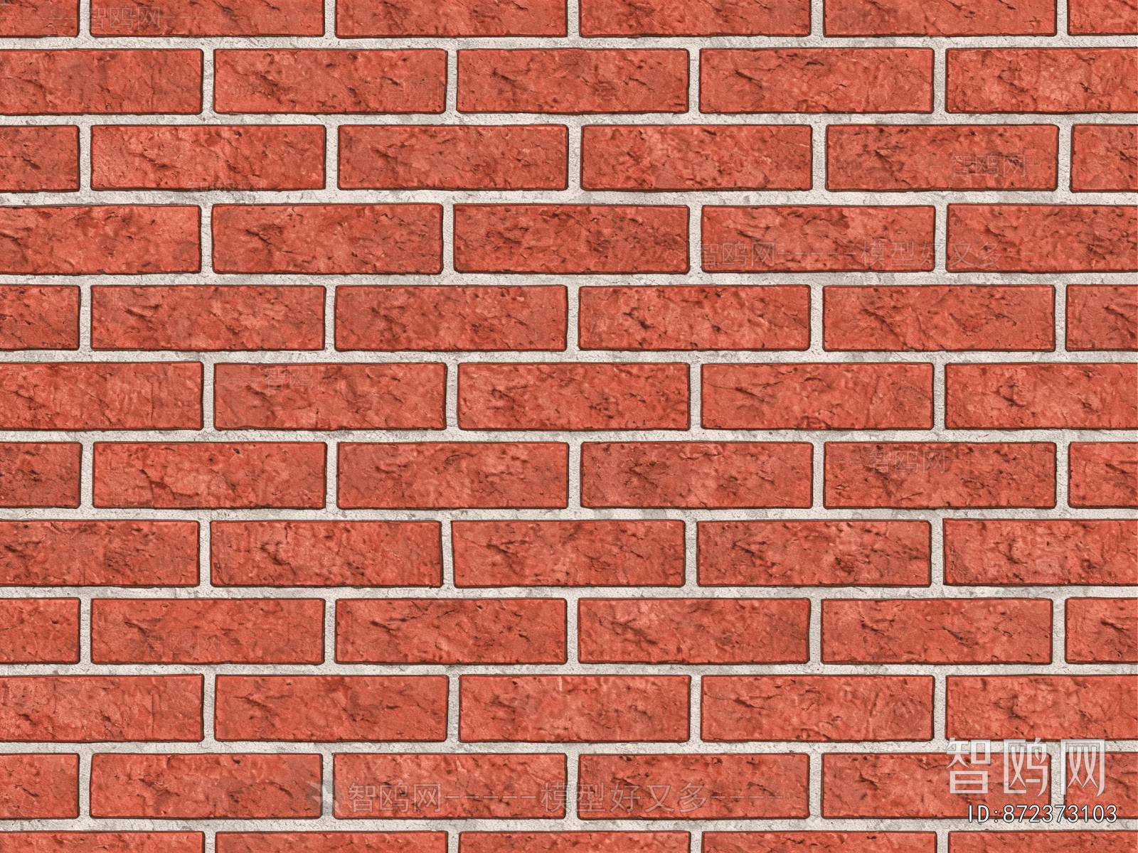 Stone Brick Wall