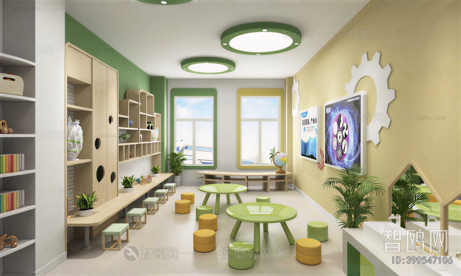 Modern Children's Playroom