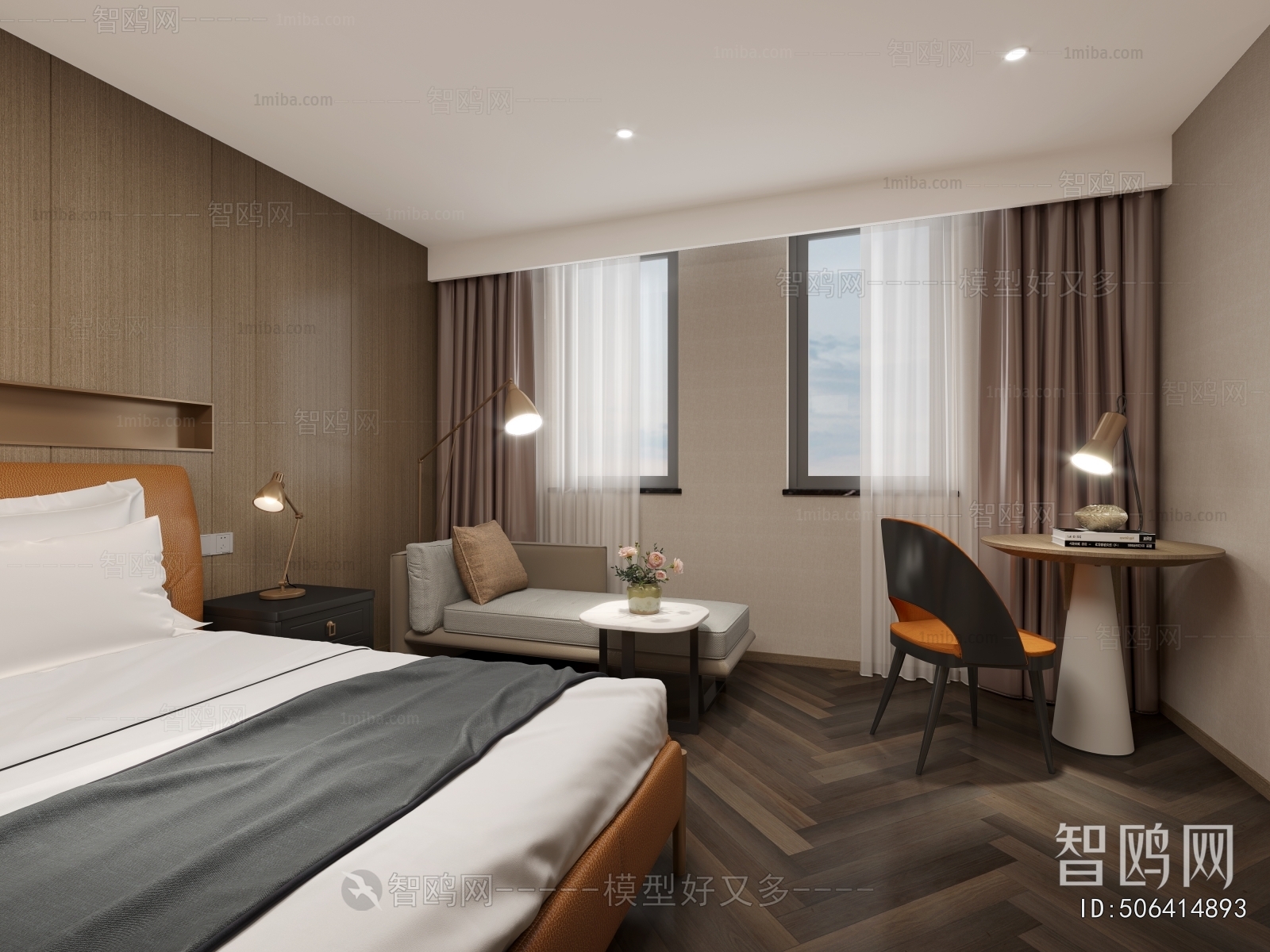 Modern Guest Room