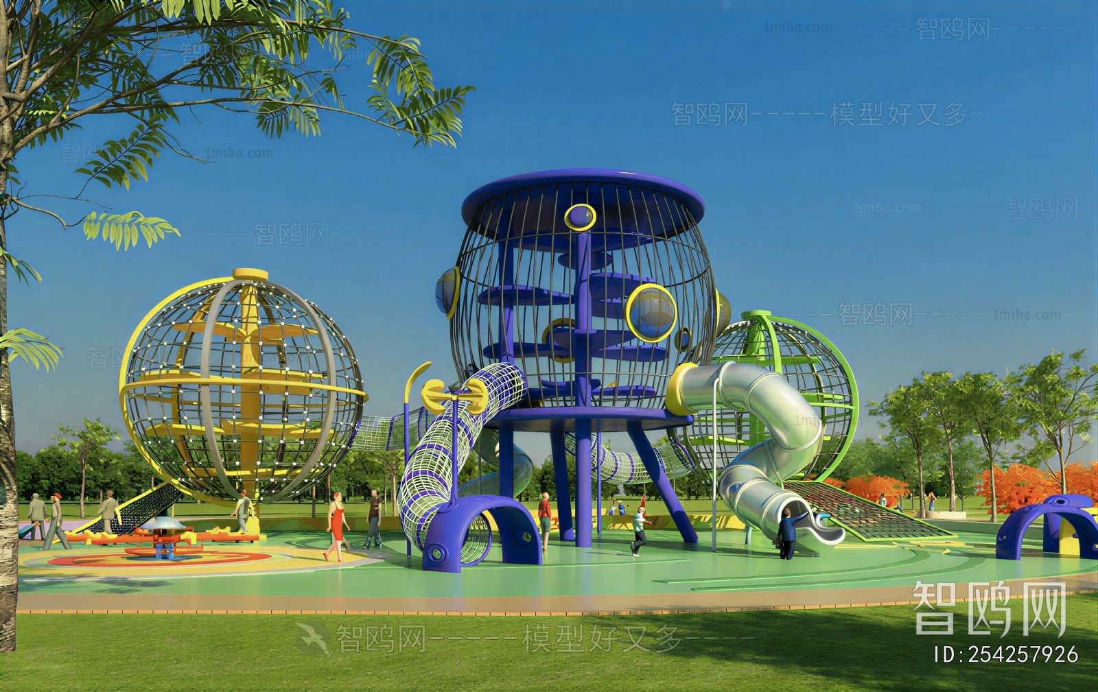 Modern Park Landscape