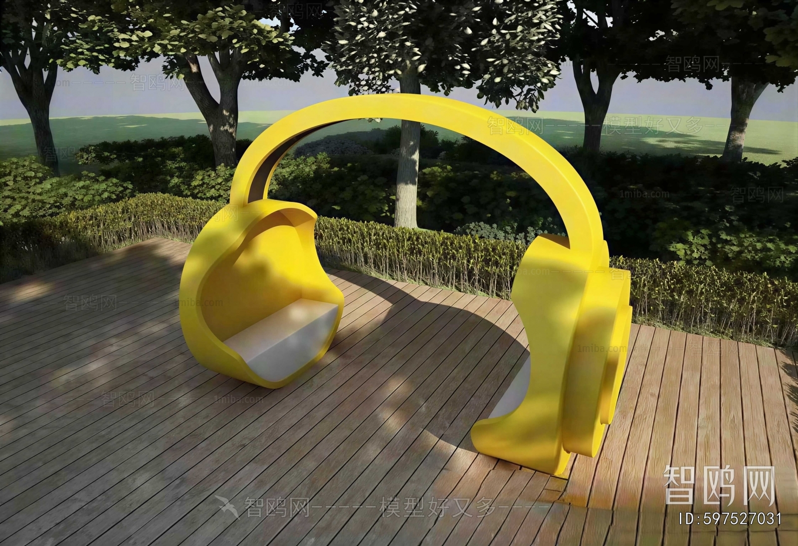 Modern Communal Chair