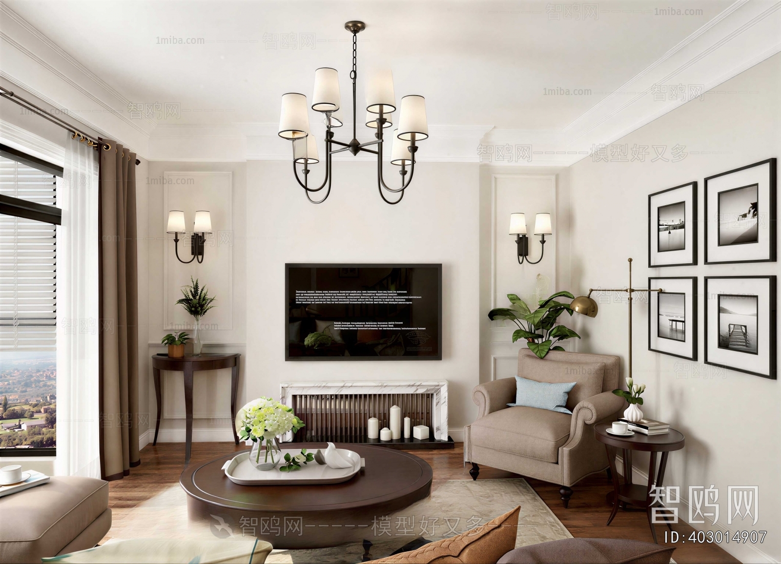Modern A Living Room