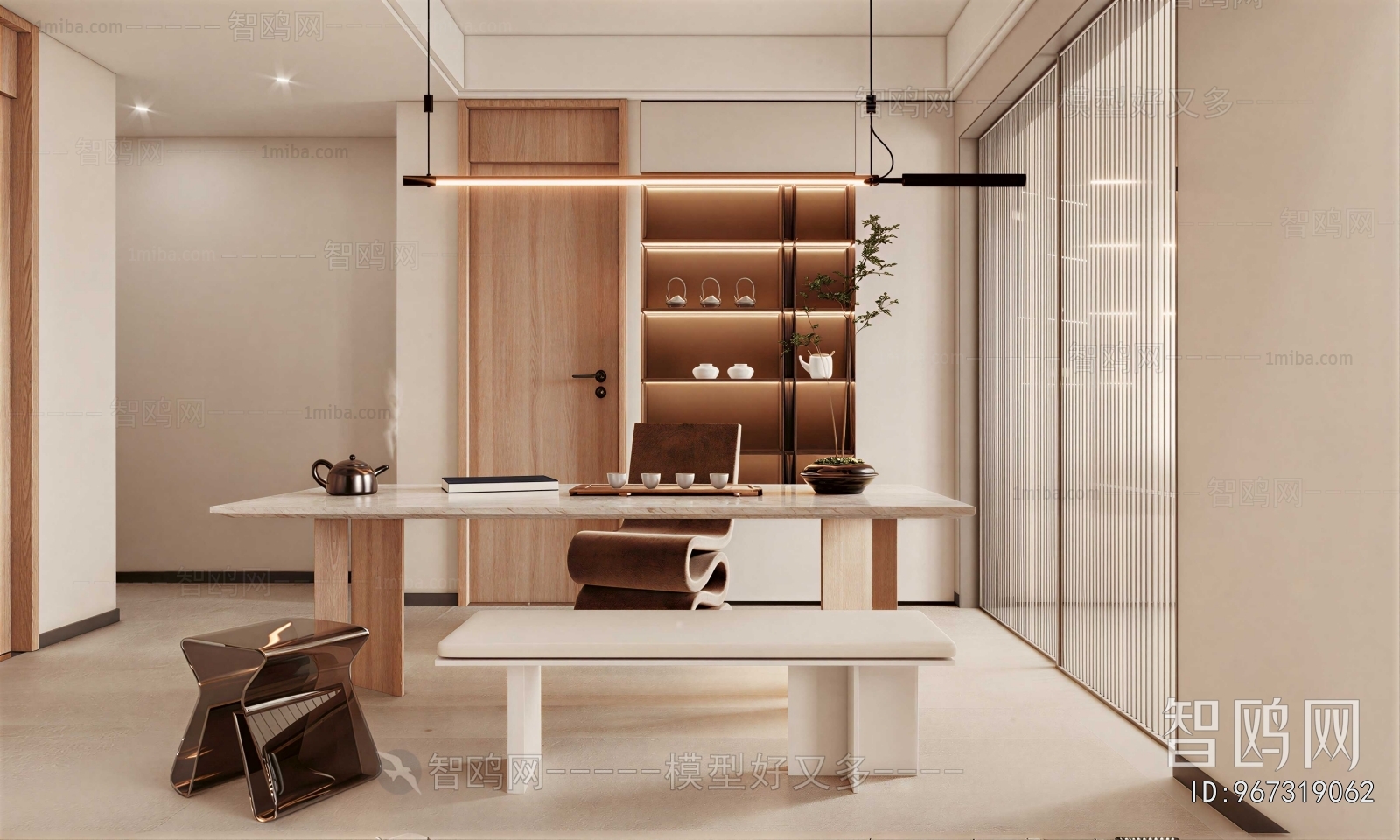 Modern Tea House