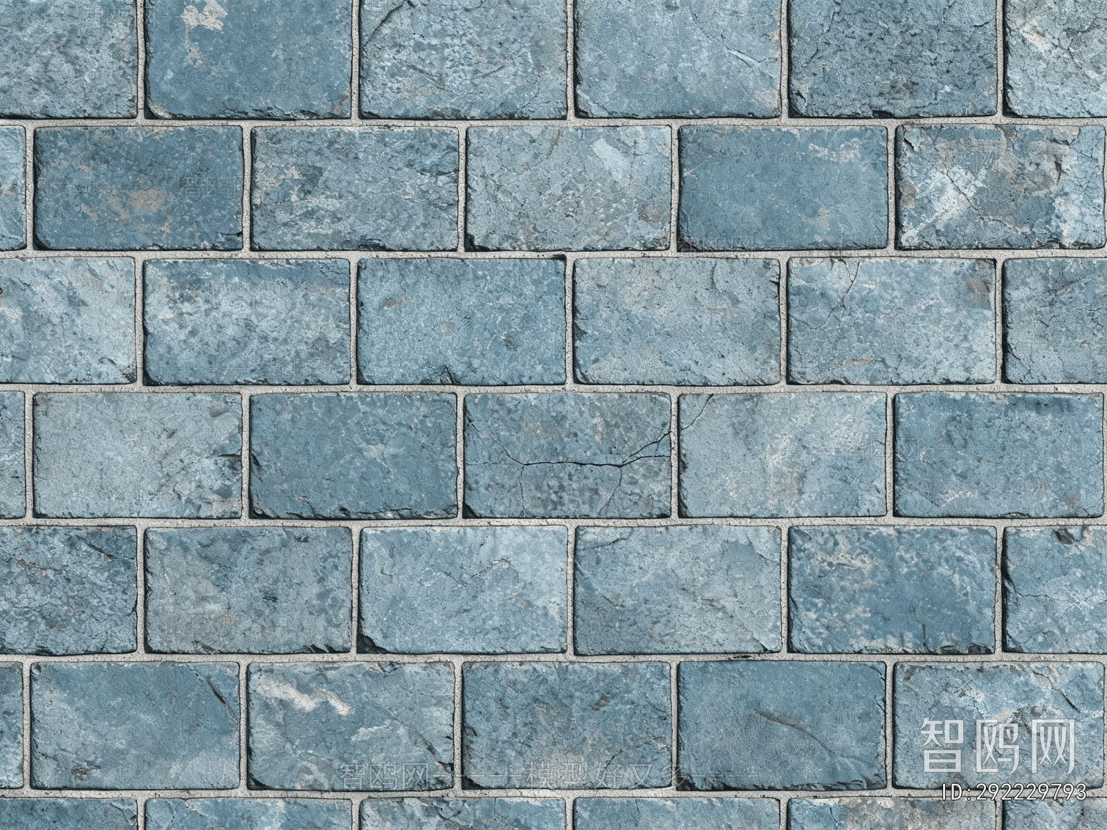 Stone Brick Wall