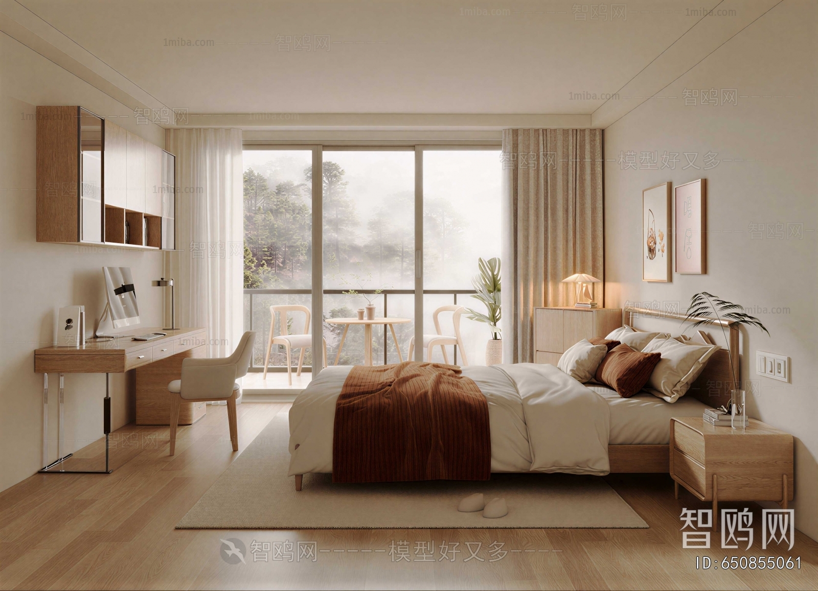 Modern Bedroom