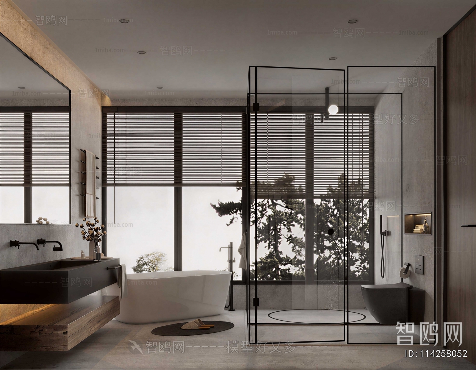 Modern TOILET