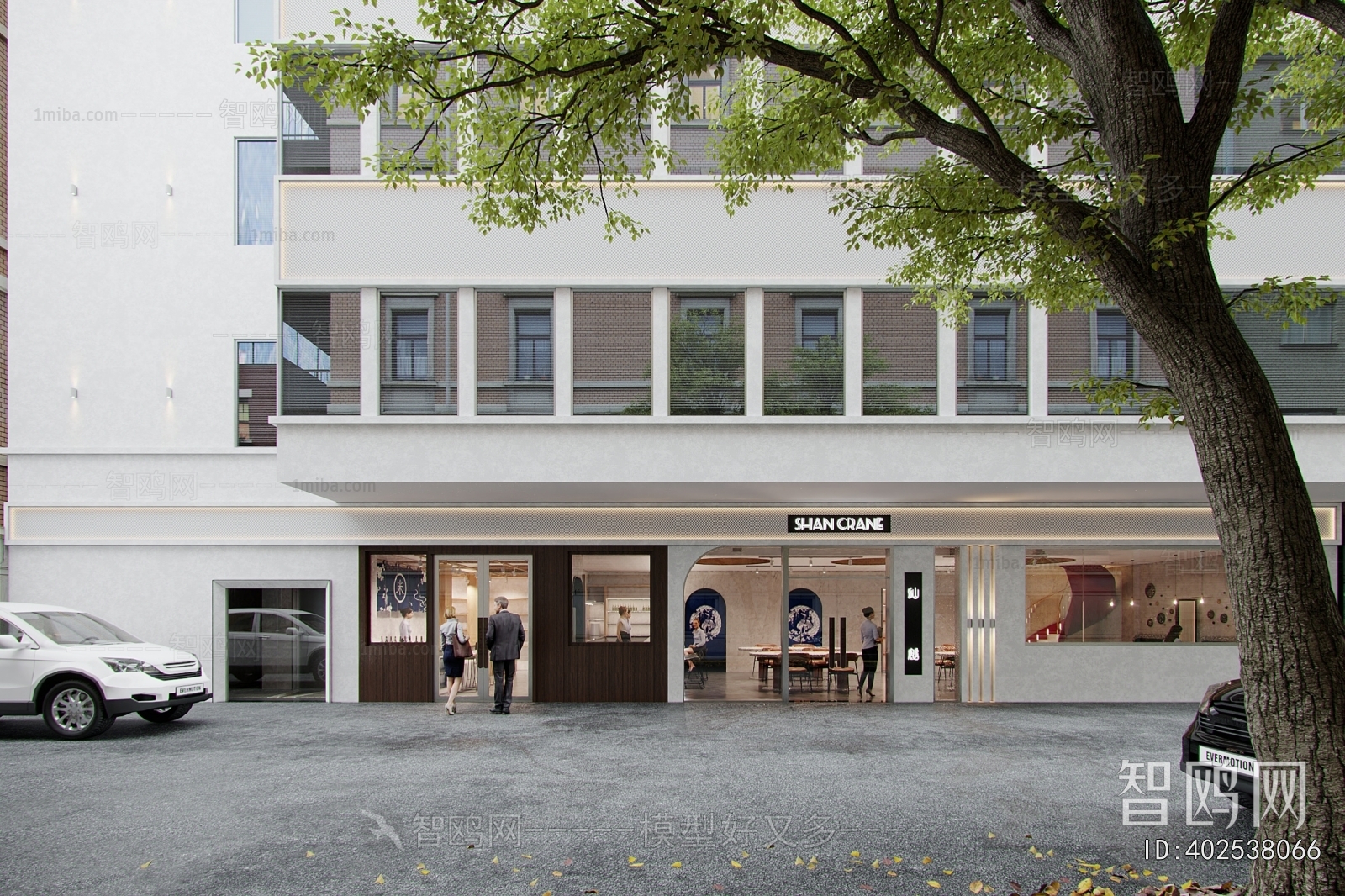 Modern Facade Element