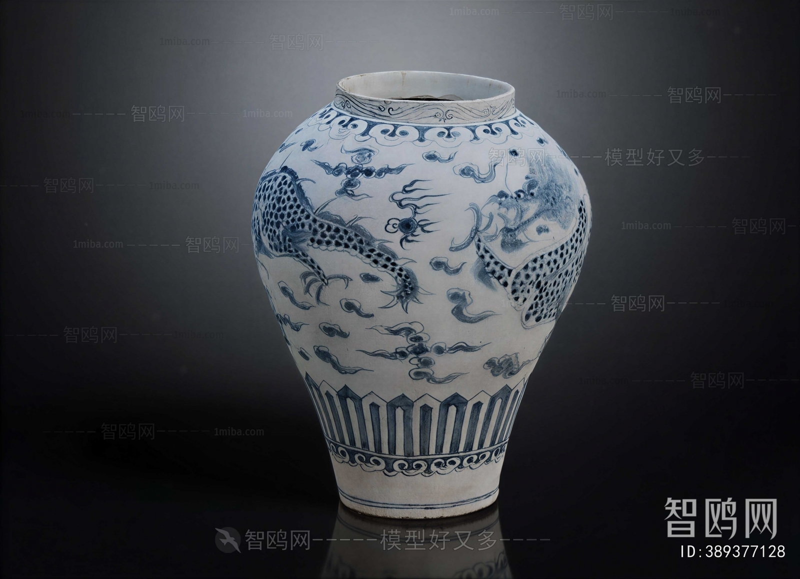 Chinese Style Utensil