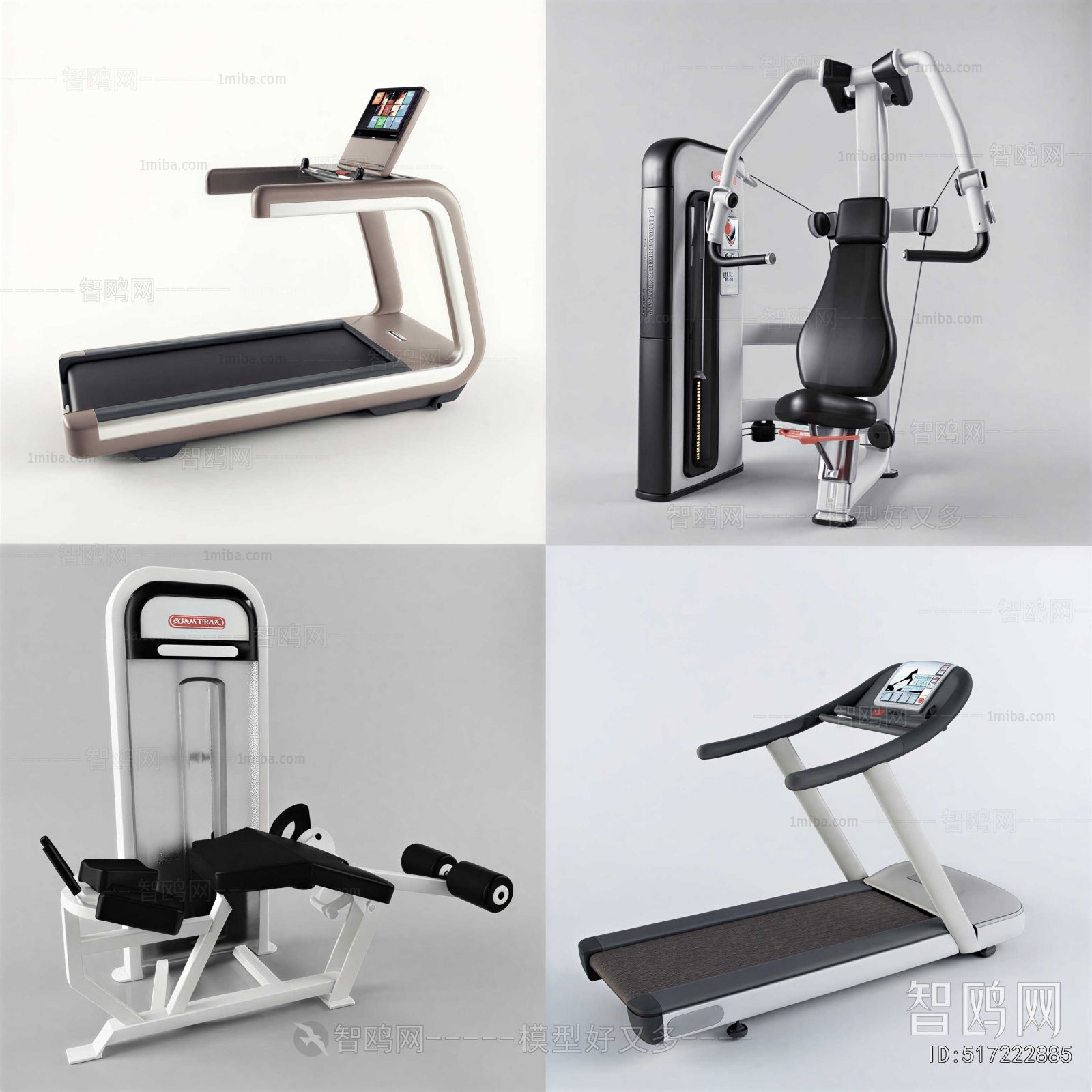Modern Fitness Equipment