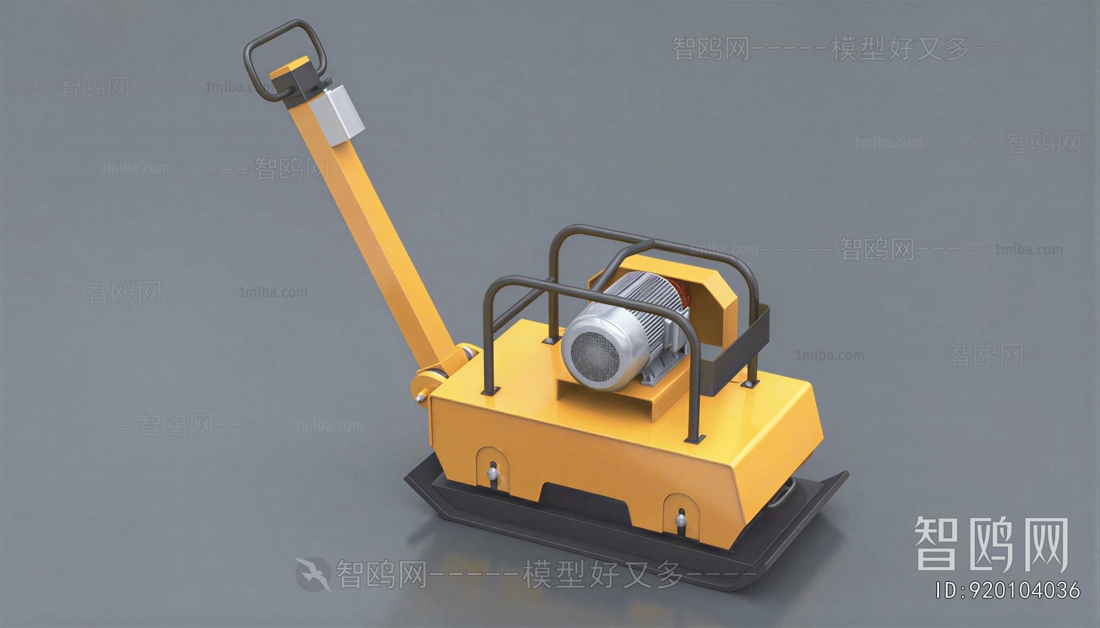 Modern Industrial Equipment