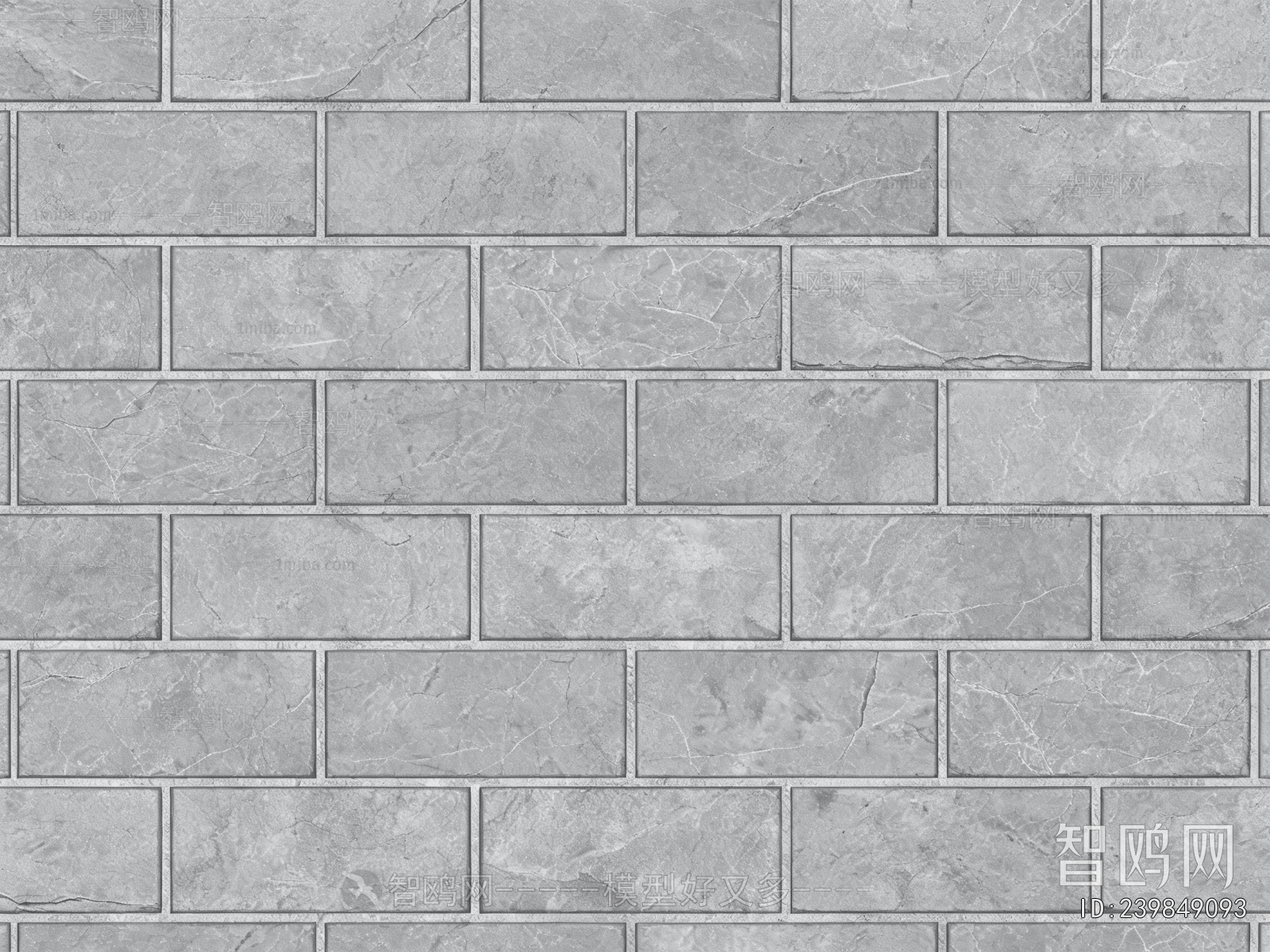 Stone Brick Wall