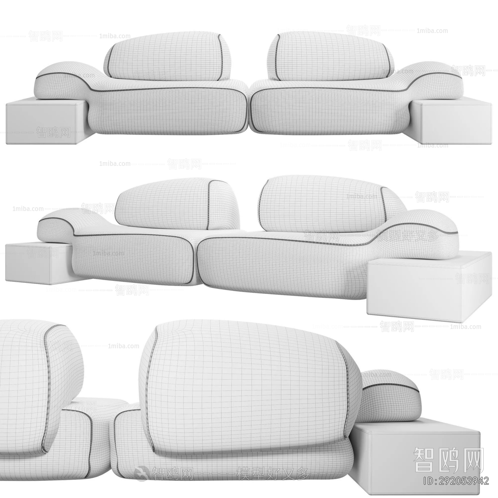 Modern A Sofa For Two