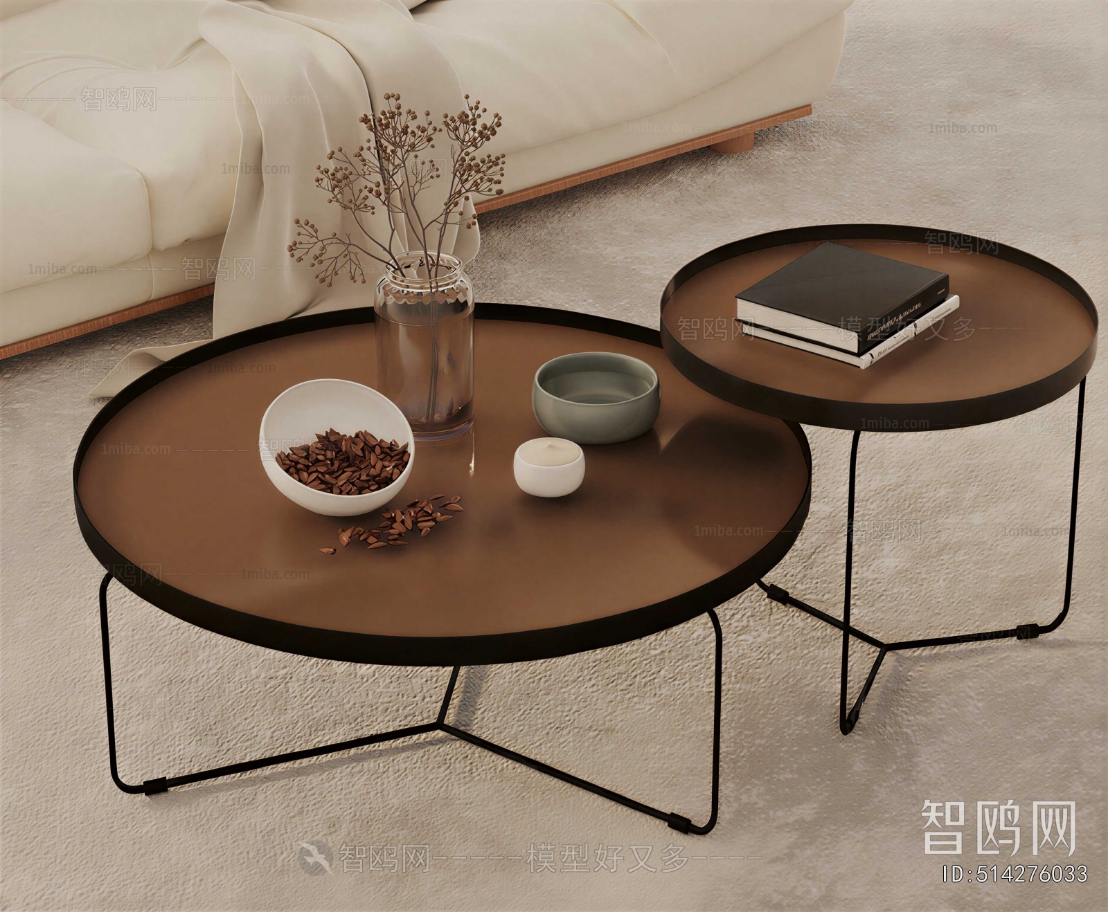 Modern Coffee Table