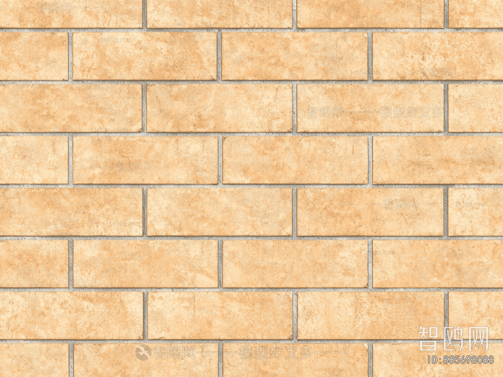 Stone Brick Wall
