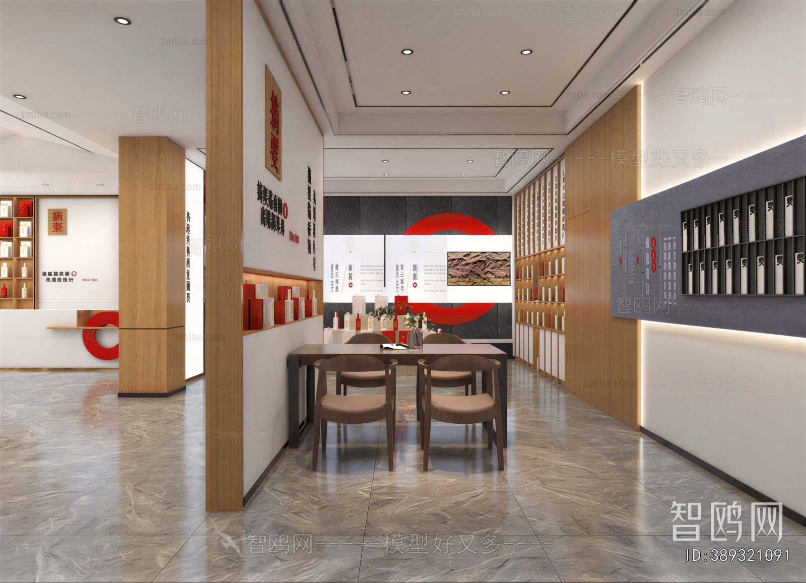 New Chinese Style Exhibition Hall