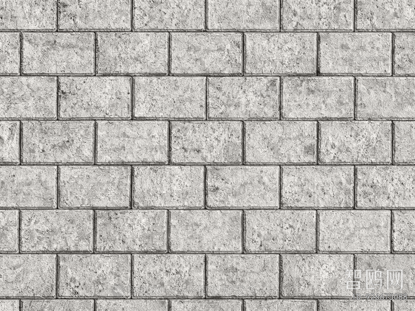 Stone Brick Wall