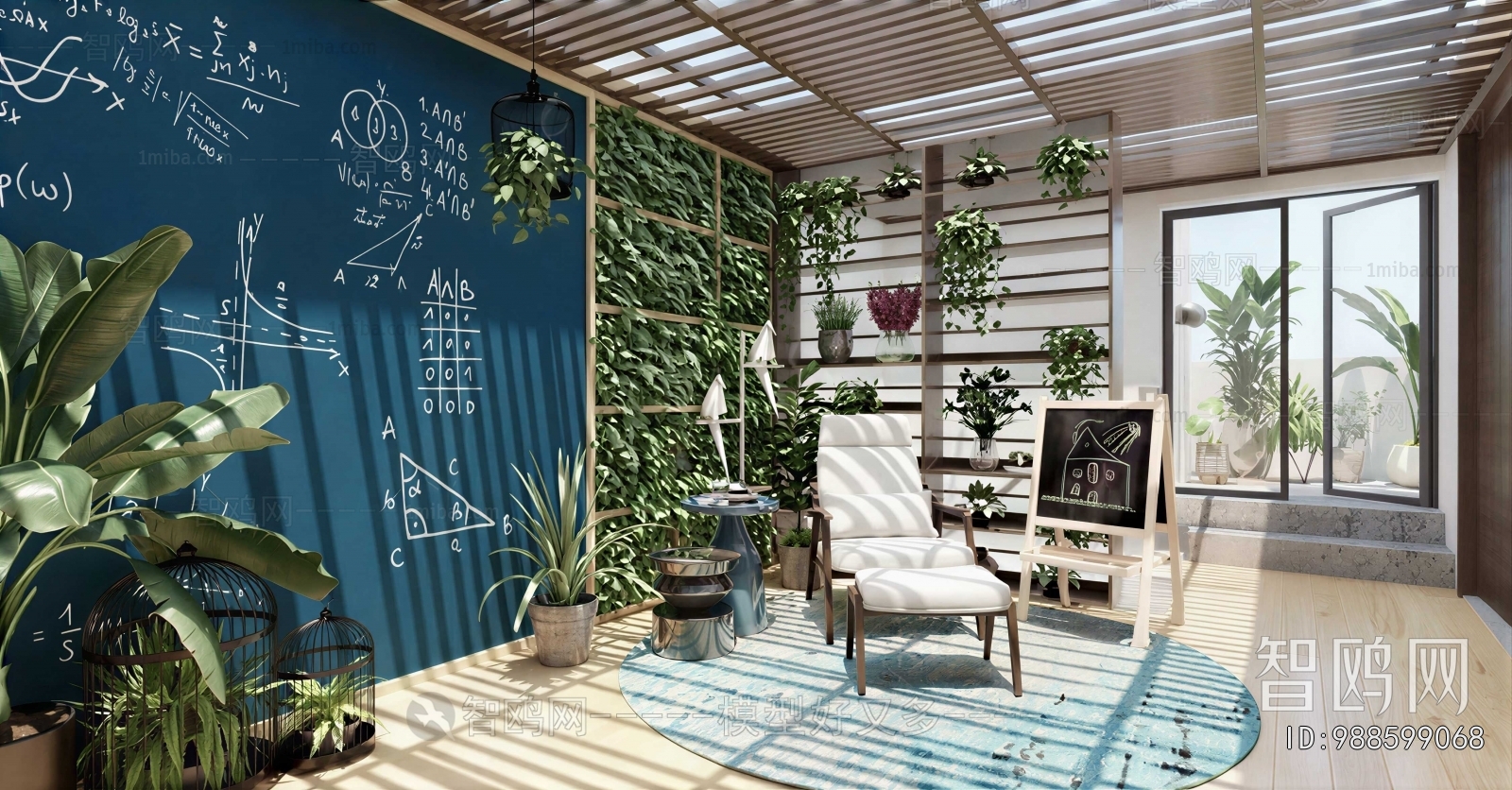 Modern Glass Sun Room