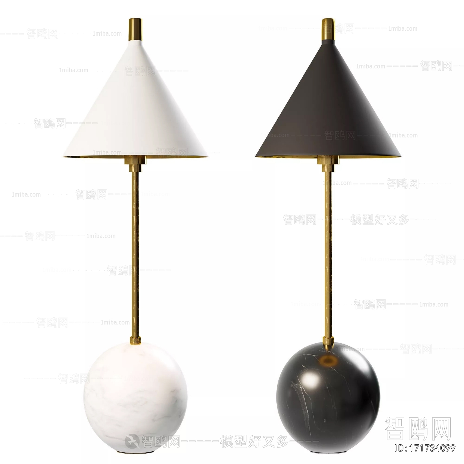 Modern Table Lamp