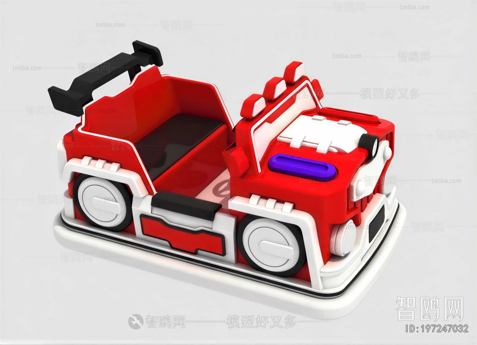 Modern Equipment For Children