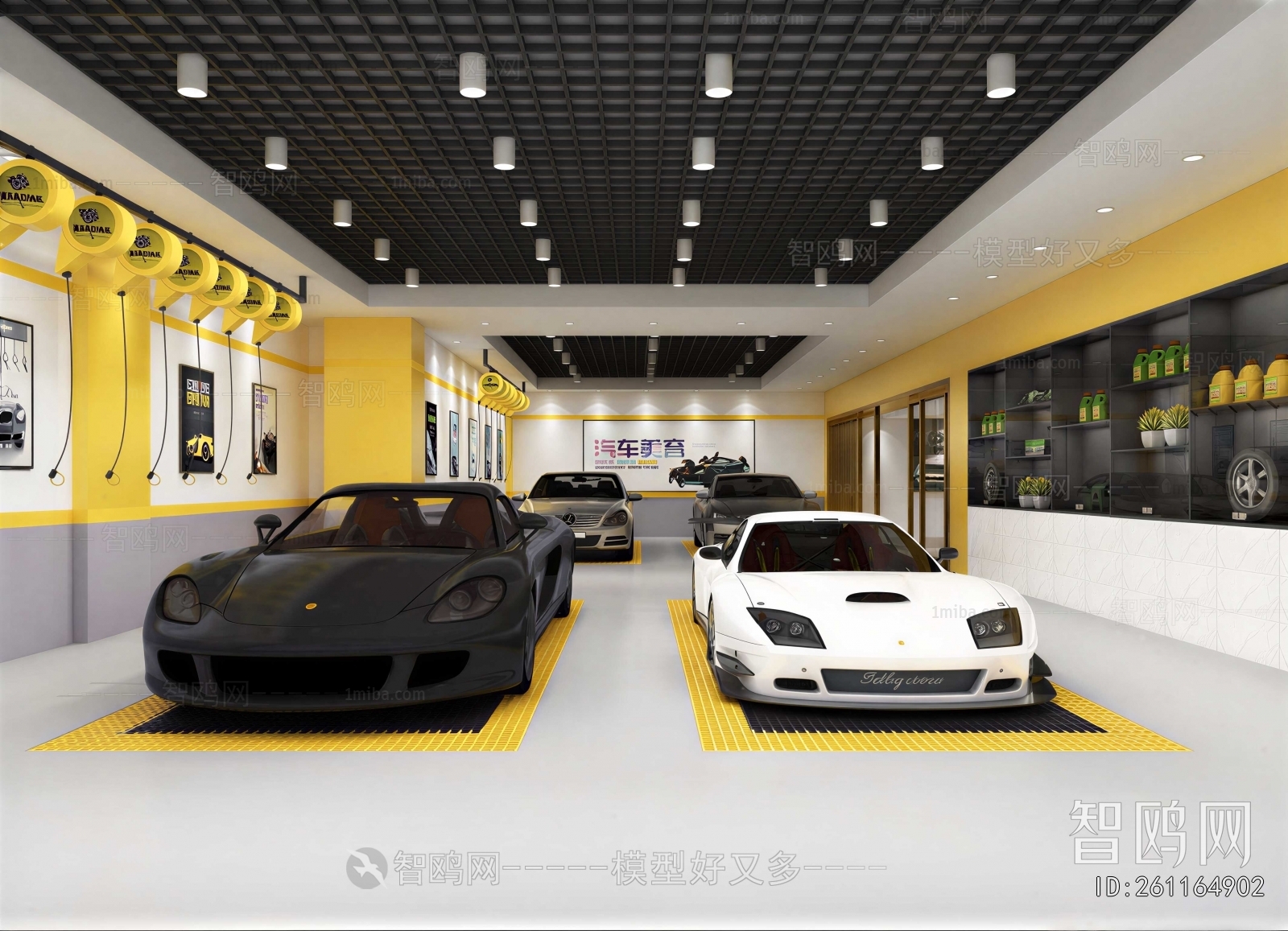 Modern Automobile Repair Shop