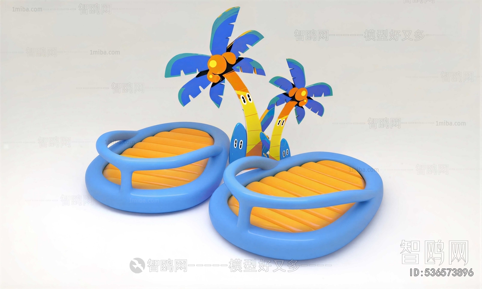 Modern Equipment For Children