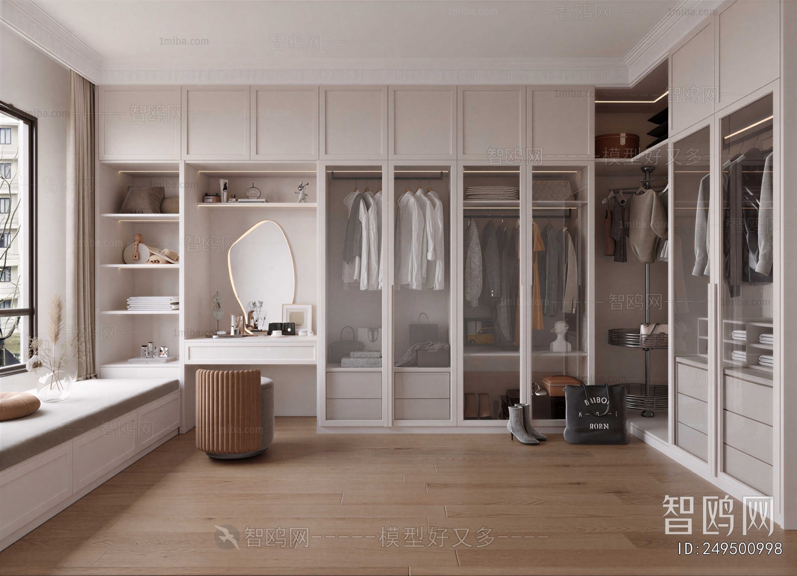 Modern Clothes Storage Area