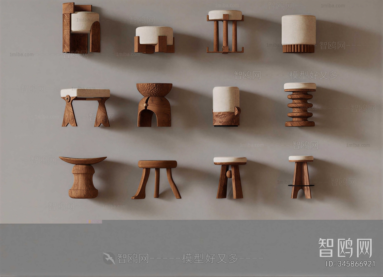 Modern Stool