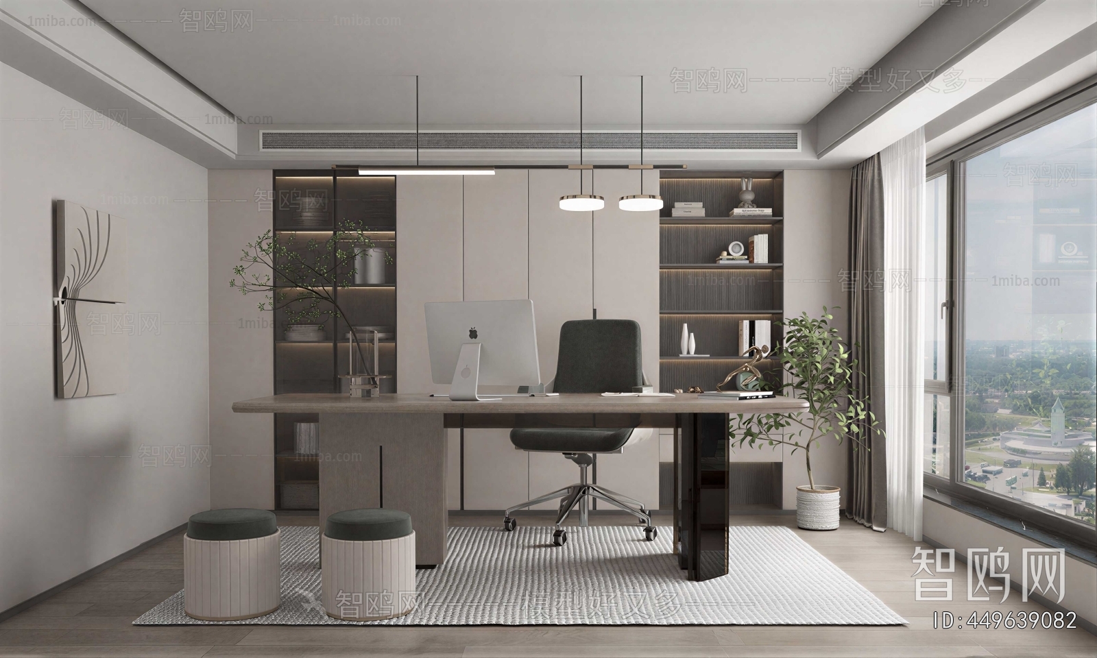 Modern Study Space
