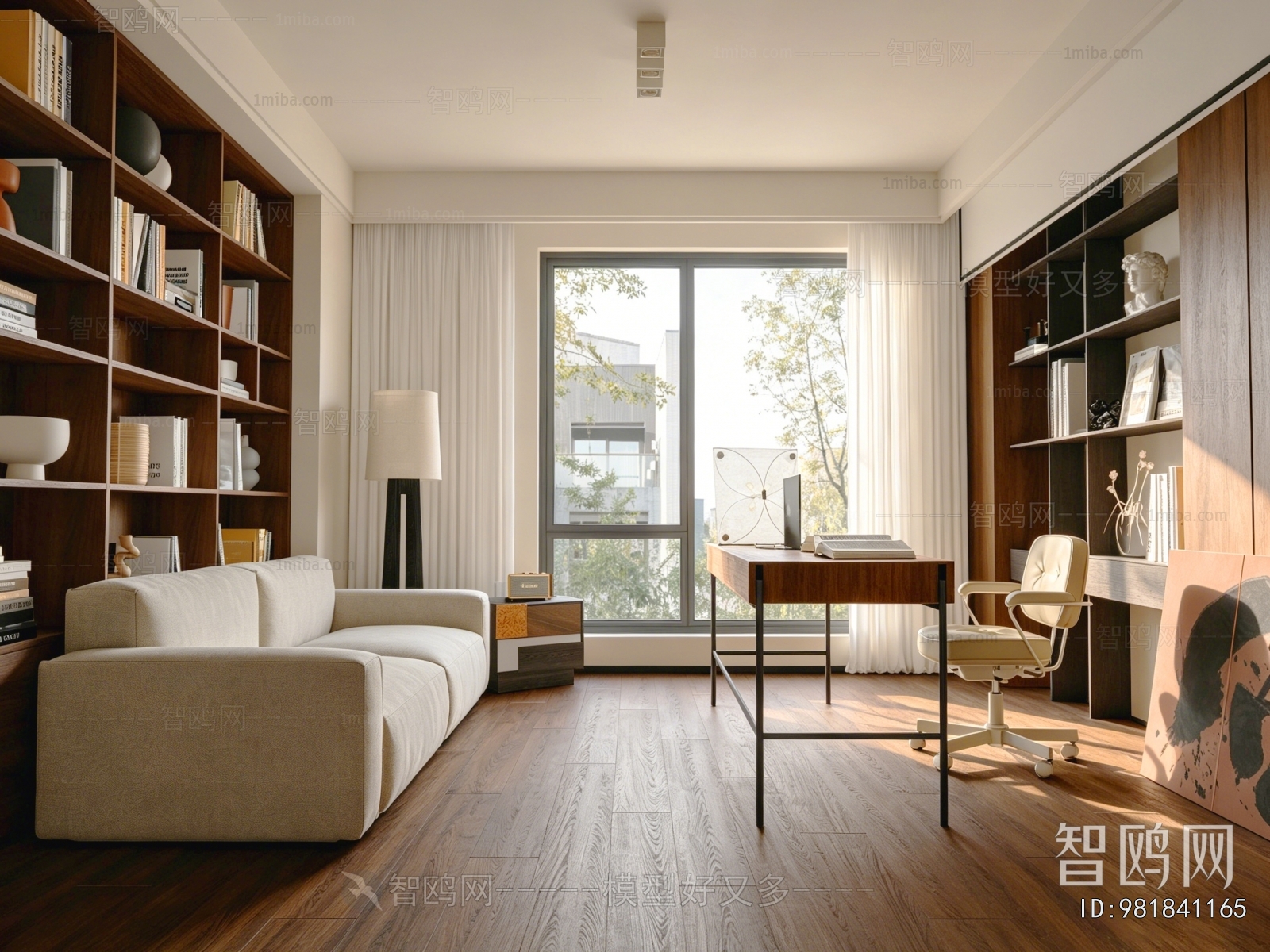 Modern Study Space