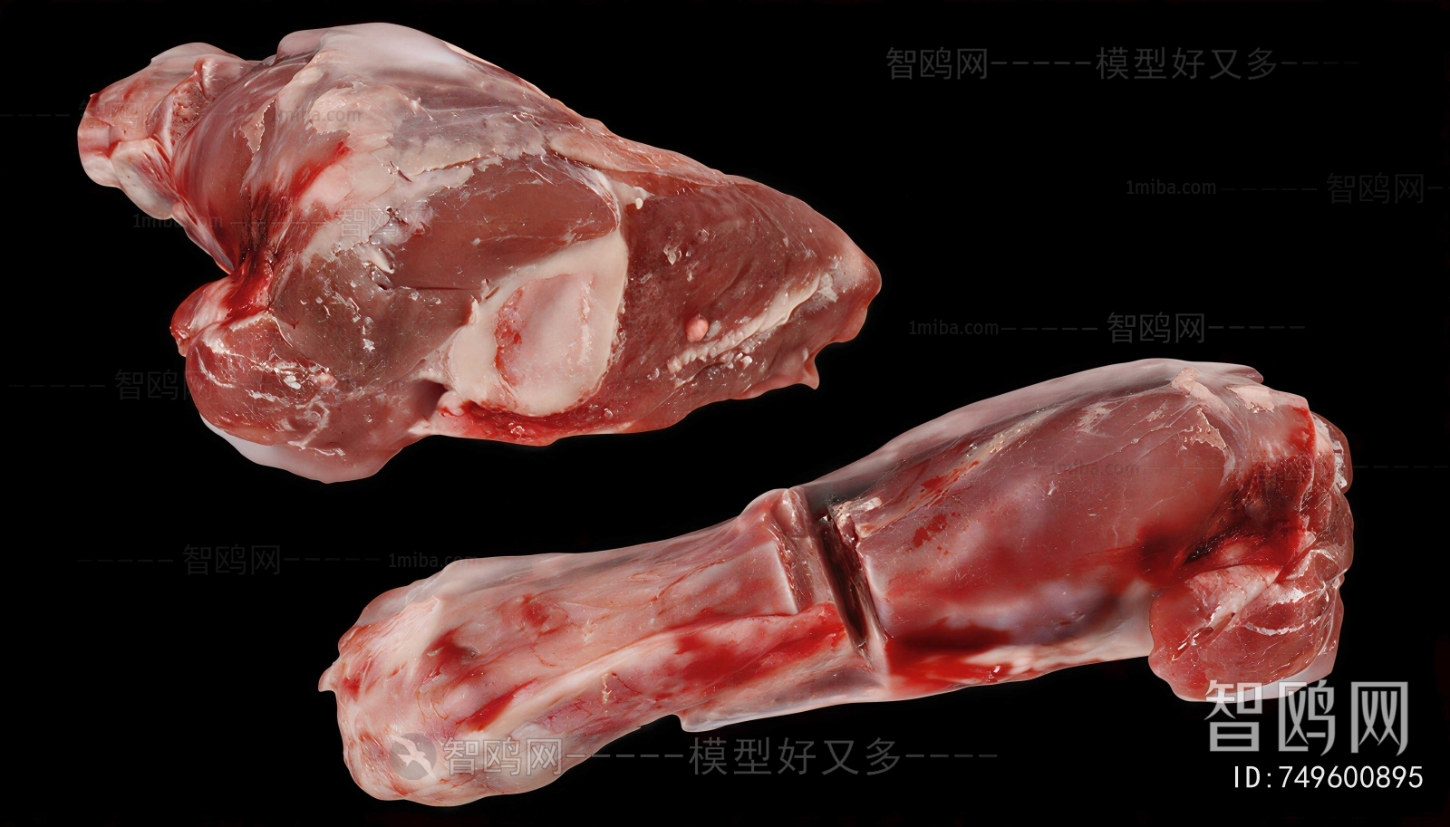 Modern Meat Product