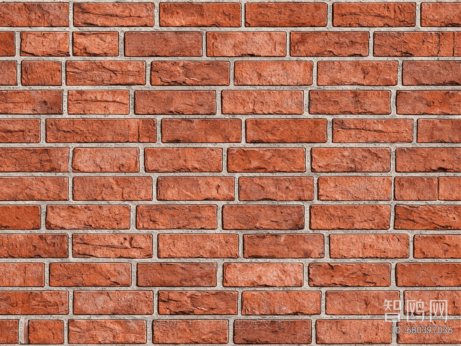 Stone Brick Wall