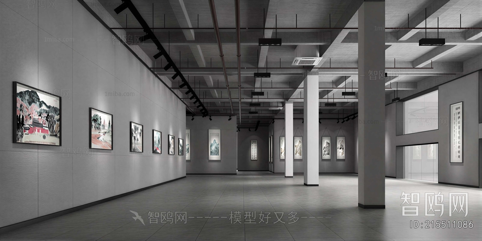 Modern Exhibition Hall