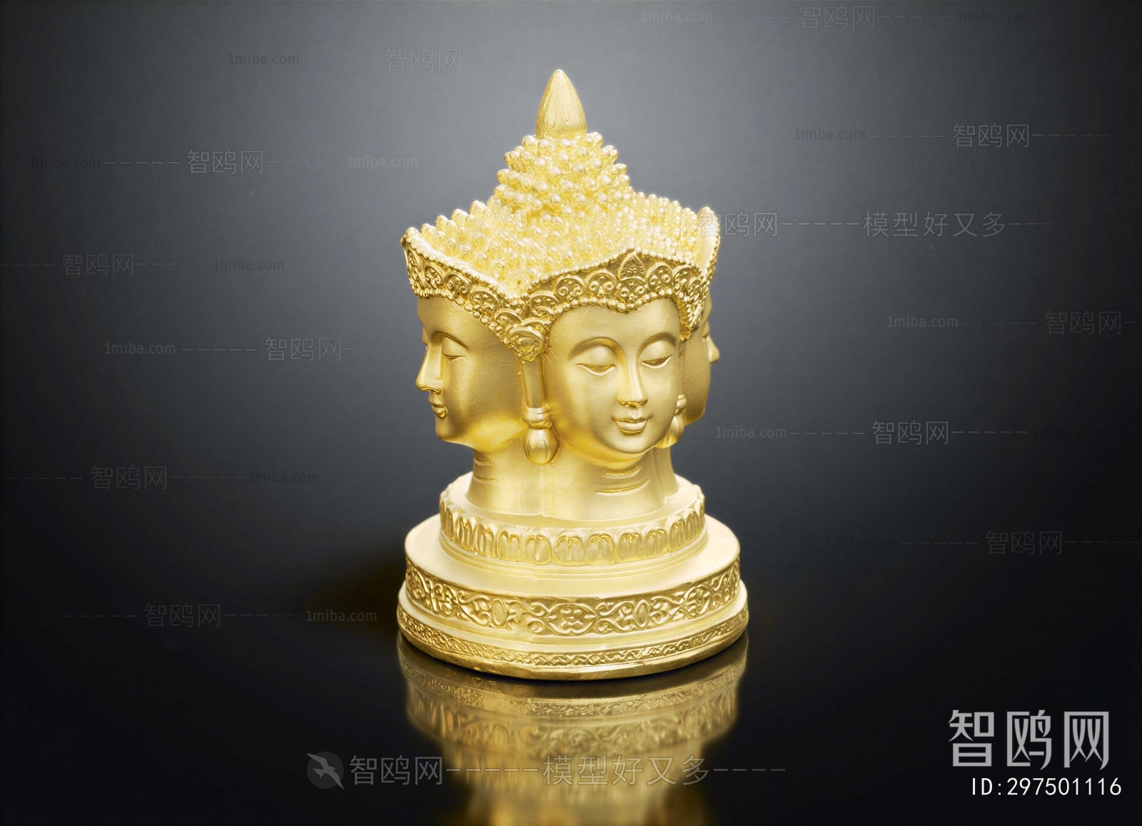 Chinese Style Sculpture