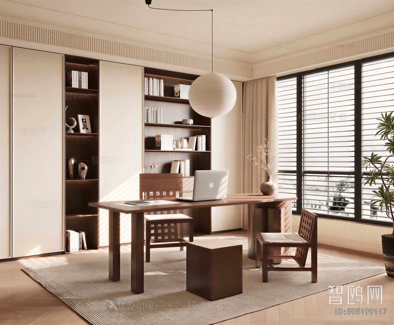 Wabi-sabi Style Study Space