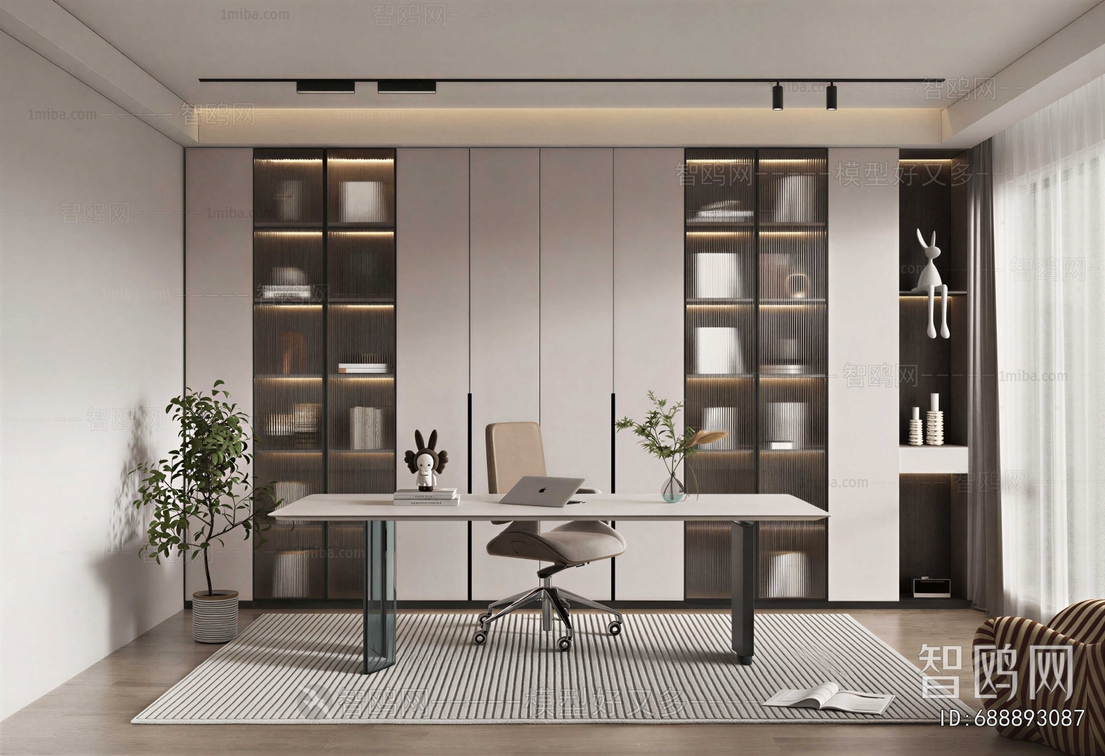 Modern Study Space
