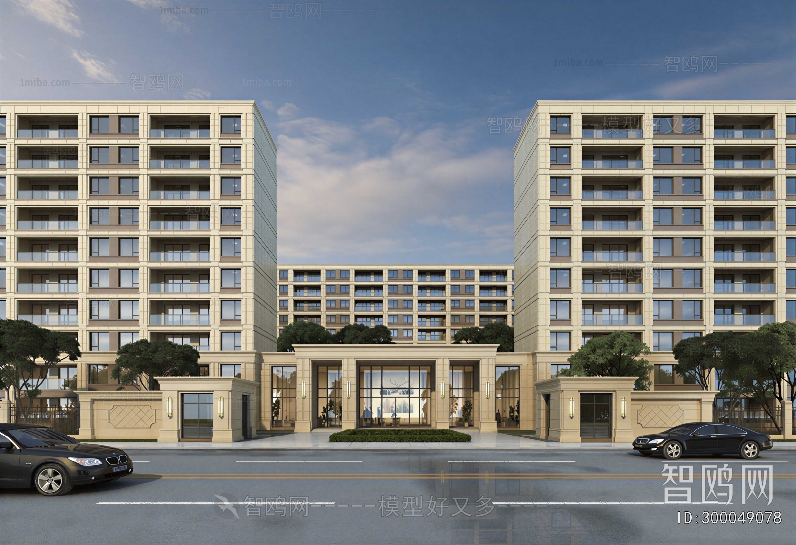 Modern Residential Building