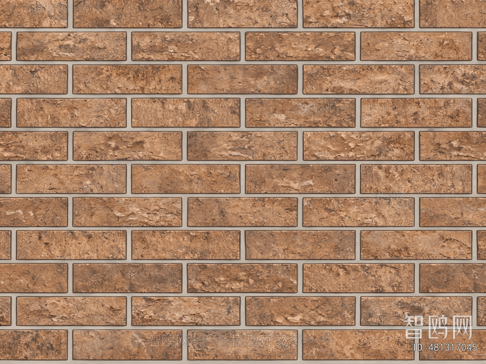 Stone Brick Wall