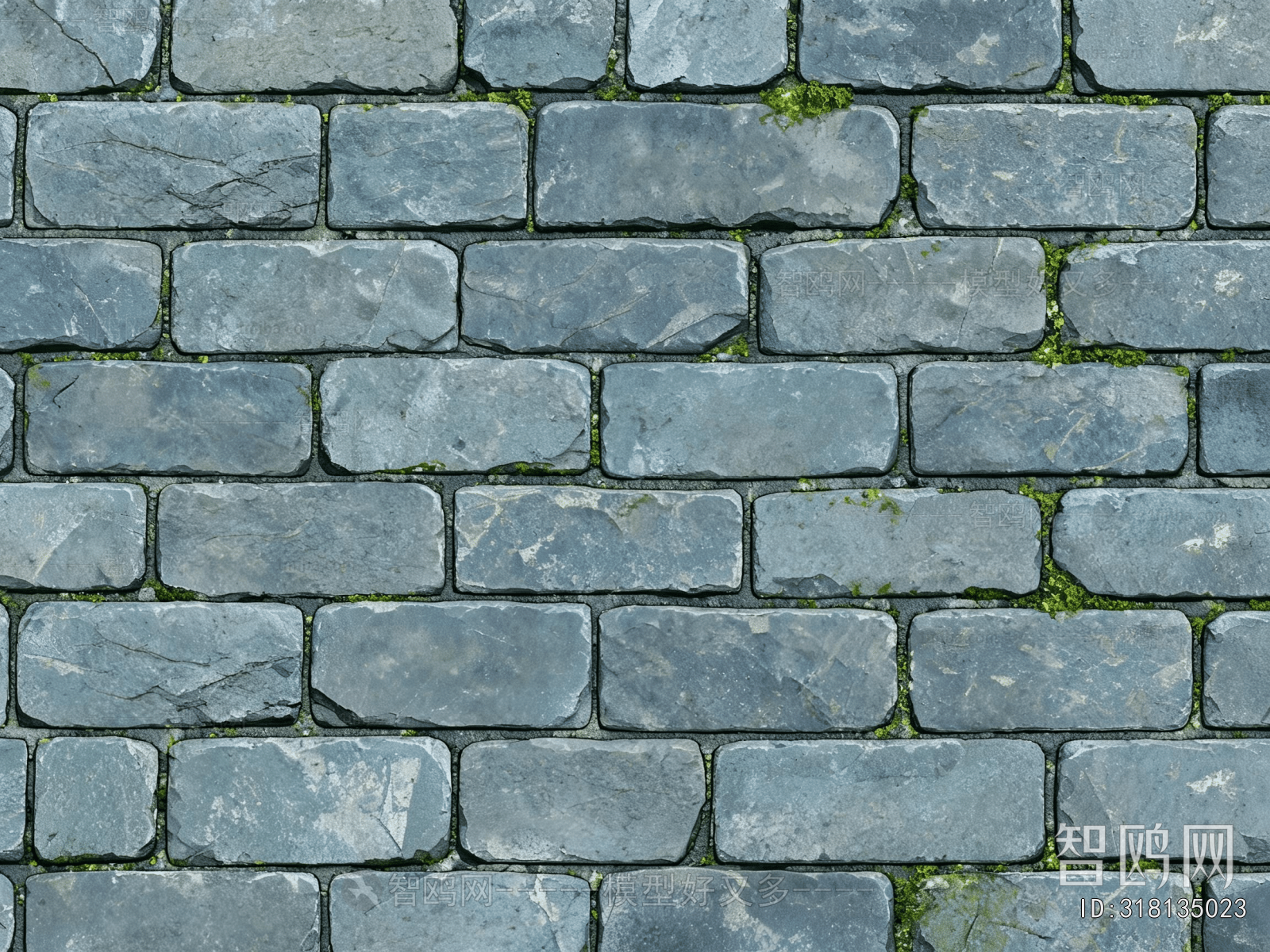 Stone Brick Wall