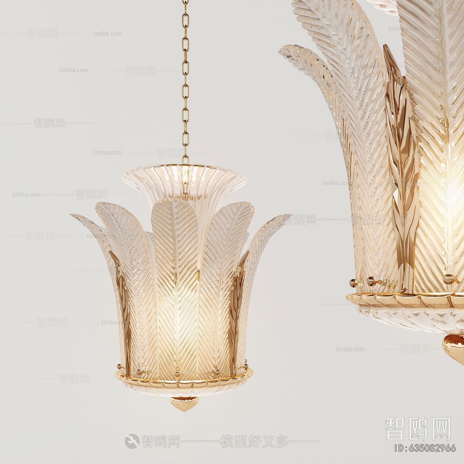 Modern Droplight