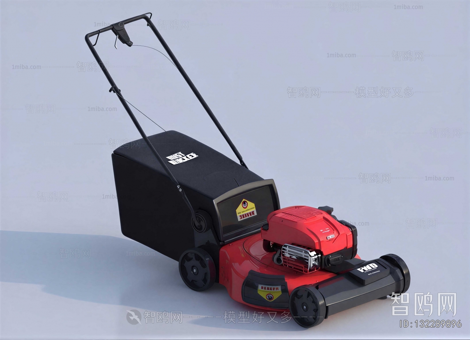 Modern Industrial Equipment