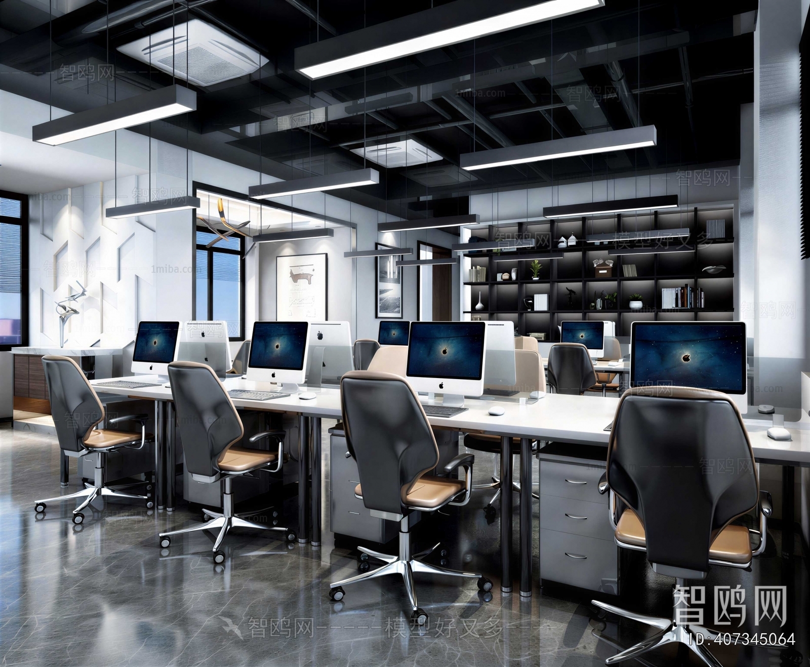 Modern Staff Area