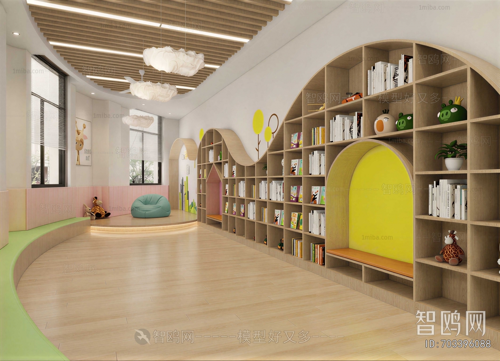 Modern Children's Reading Room