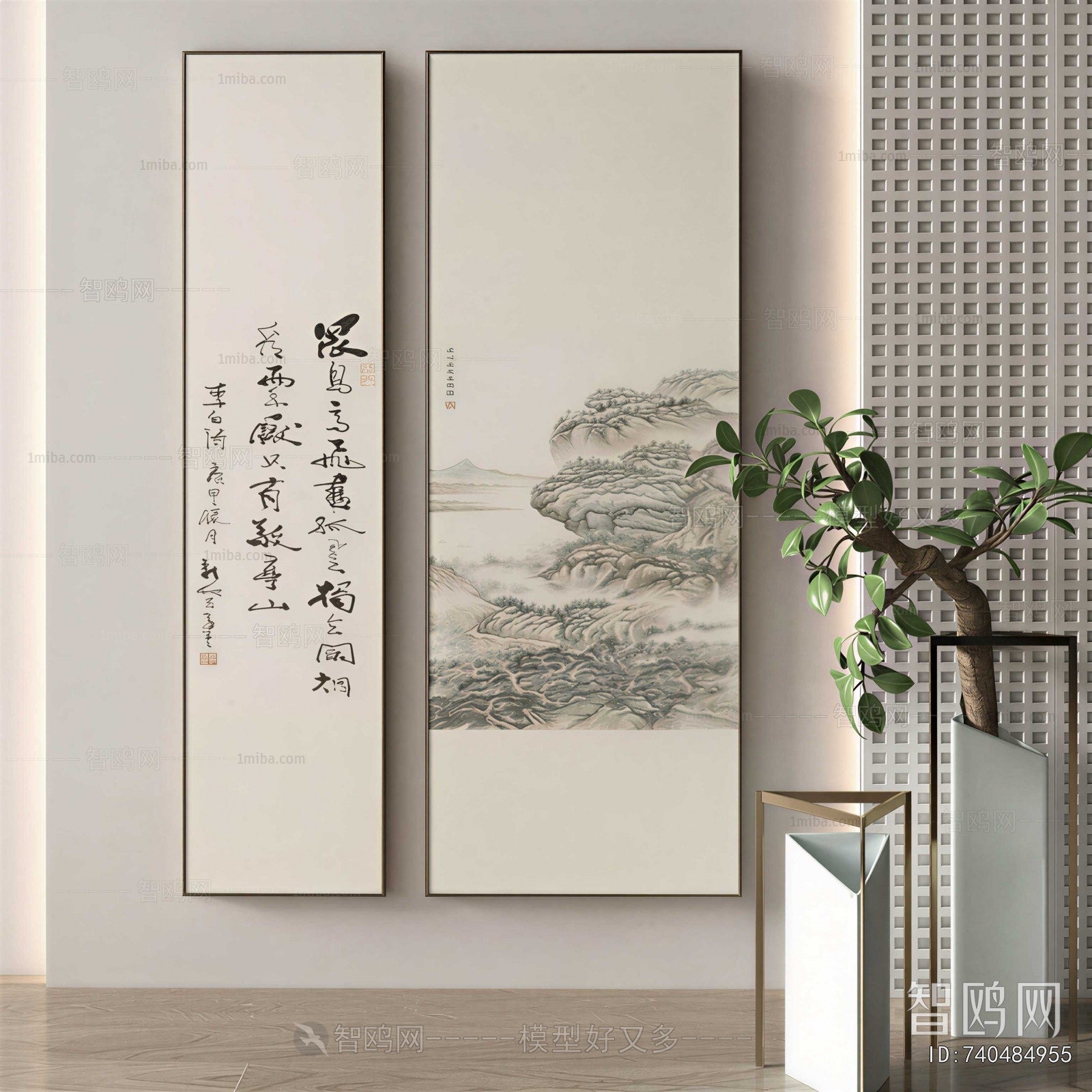 New Chinese Style Painting