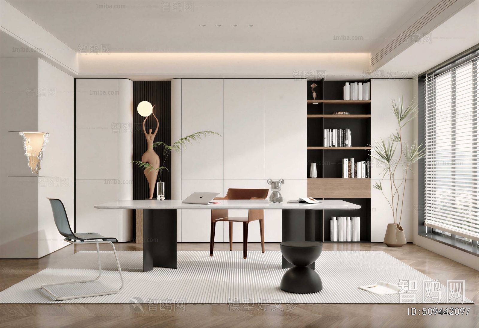 Modern Study Space