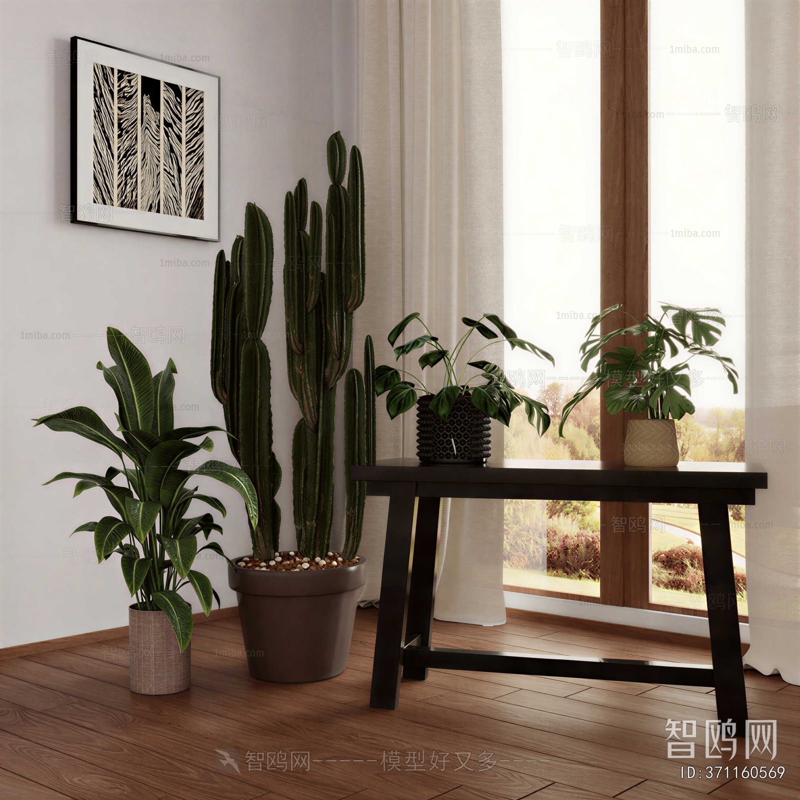 Modern Ground Green Plant Potted Plants