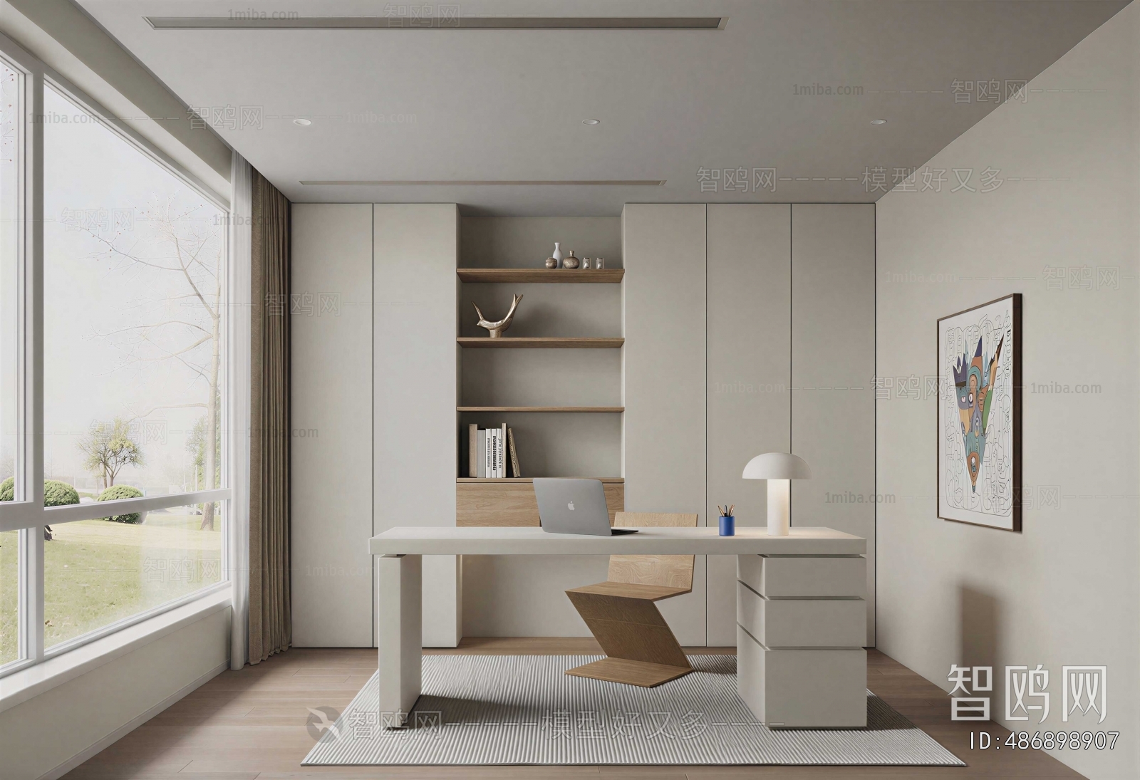 Modern Study Space