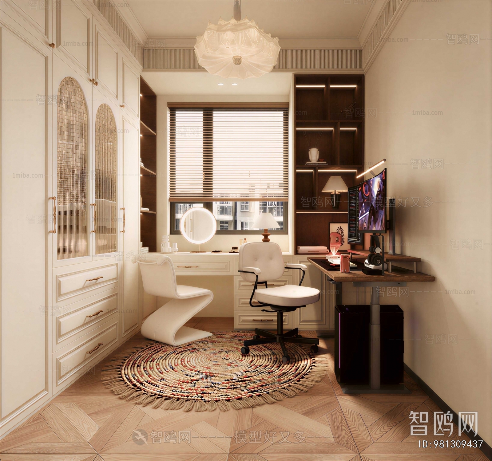 Modern Study Space