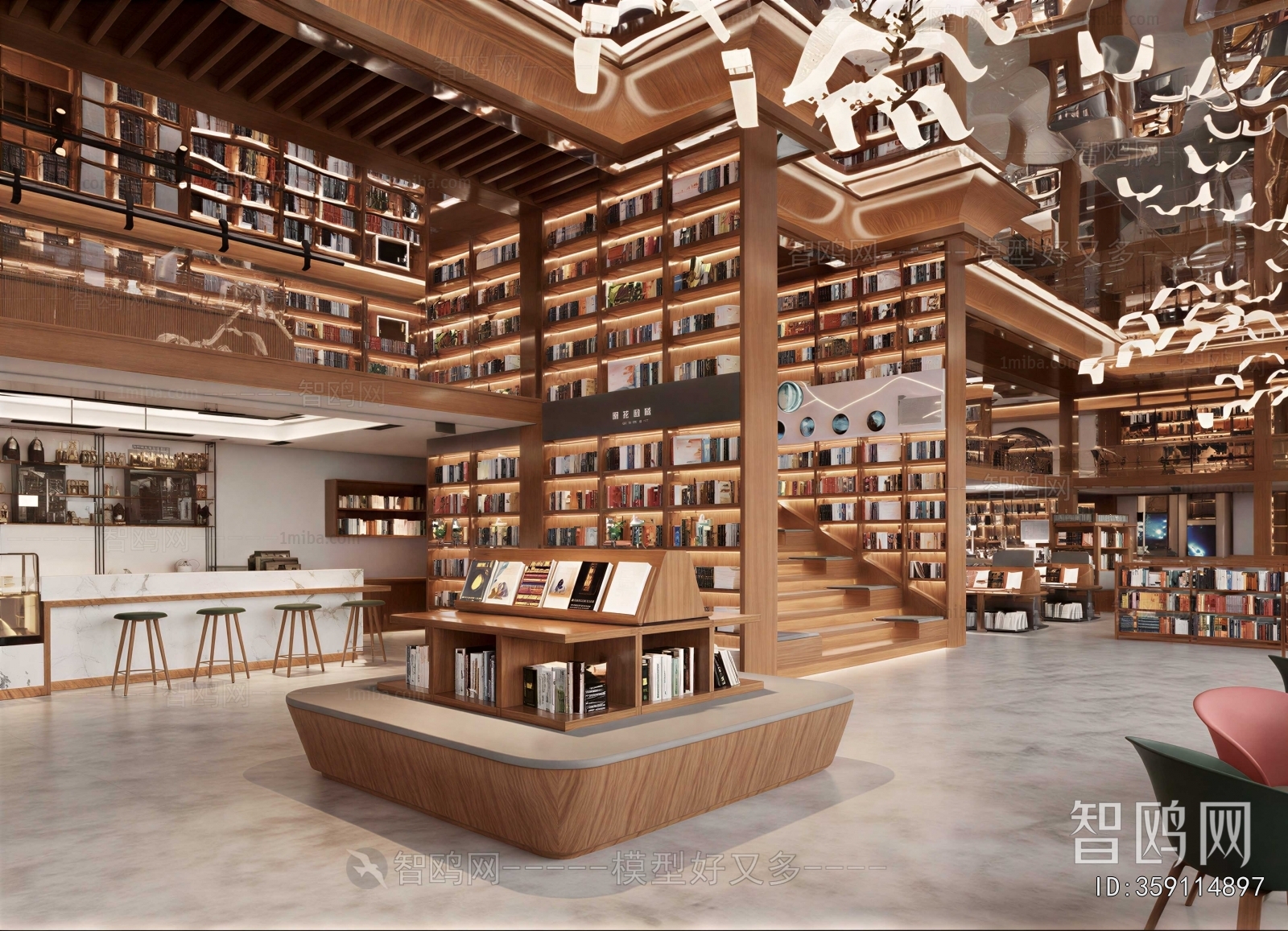 Modern Library